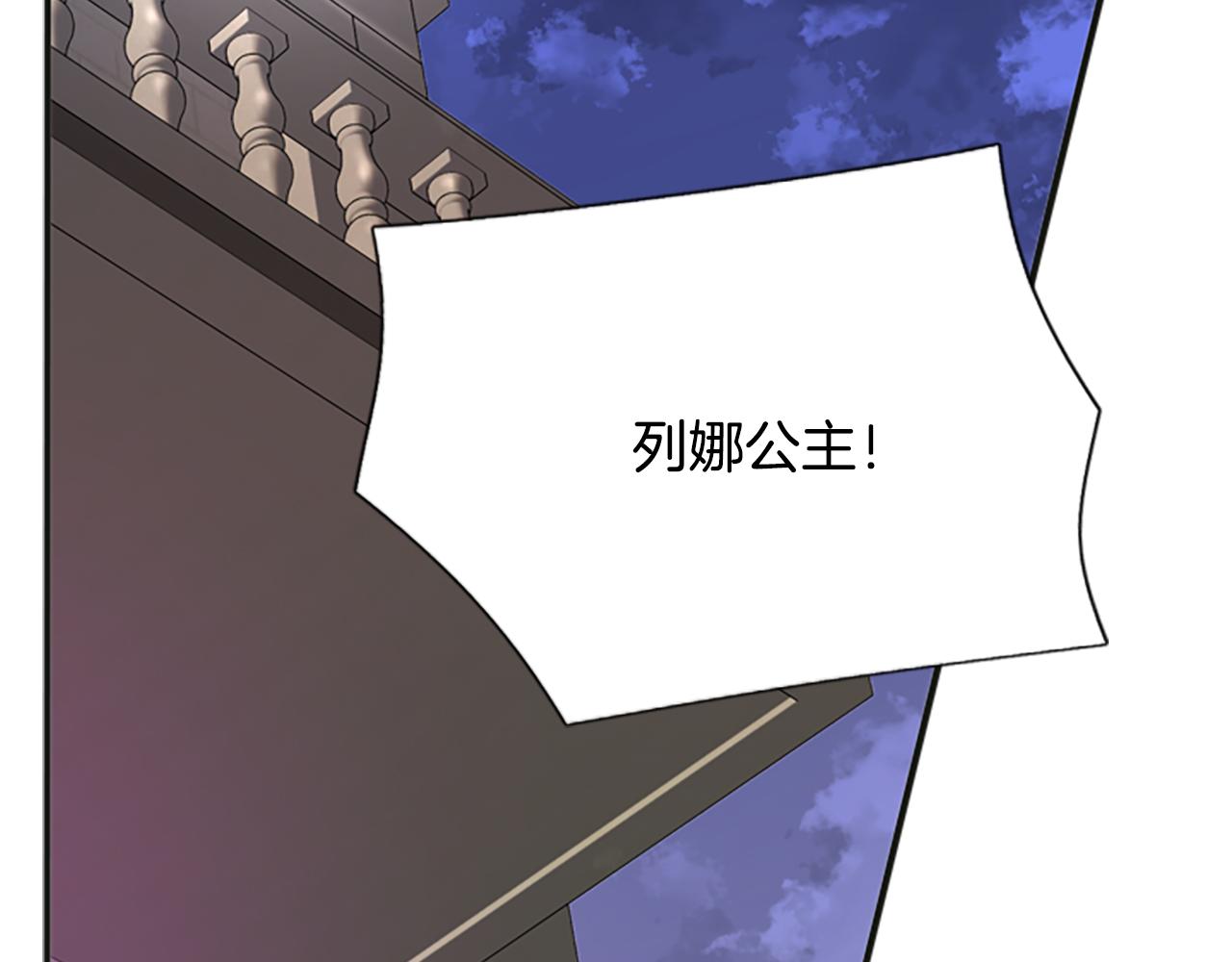 第1话 死而复生179