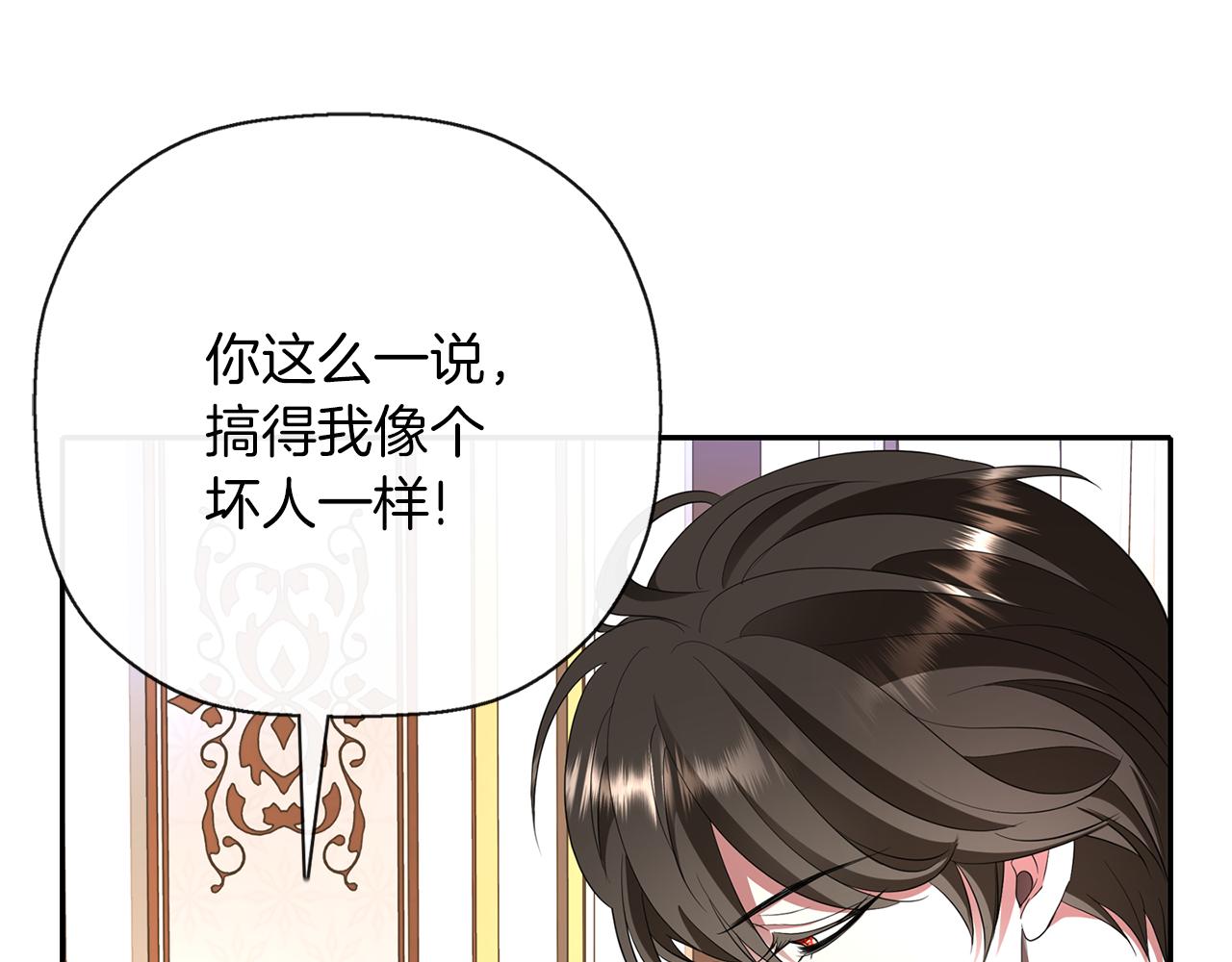 第27话 解除21