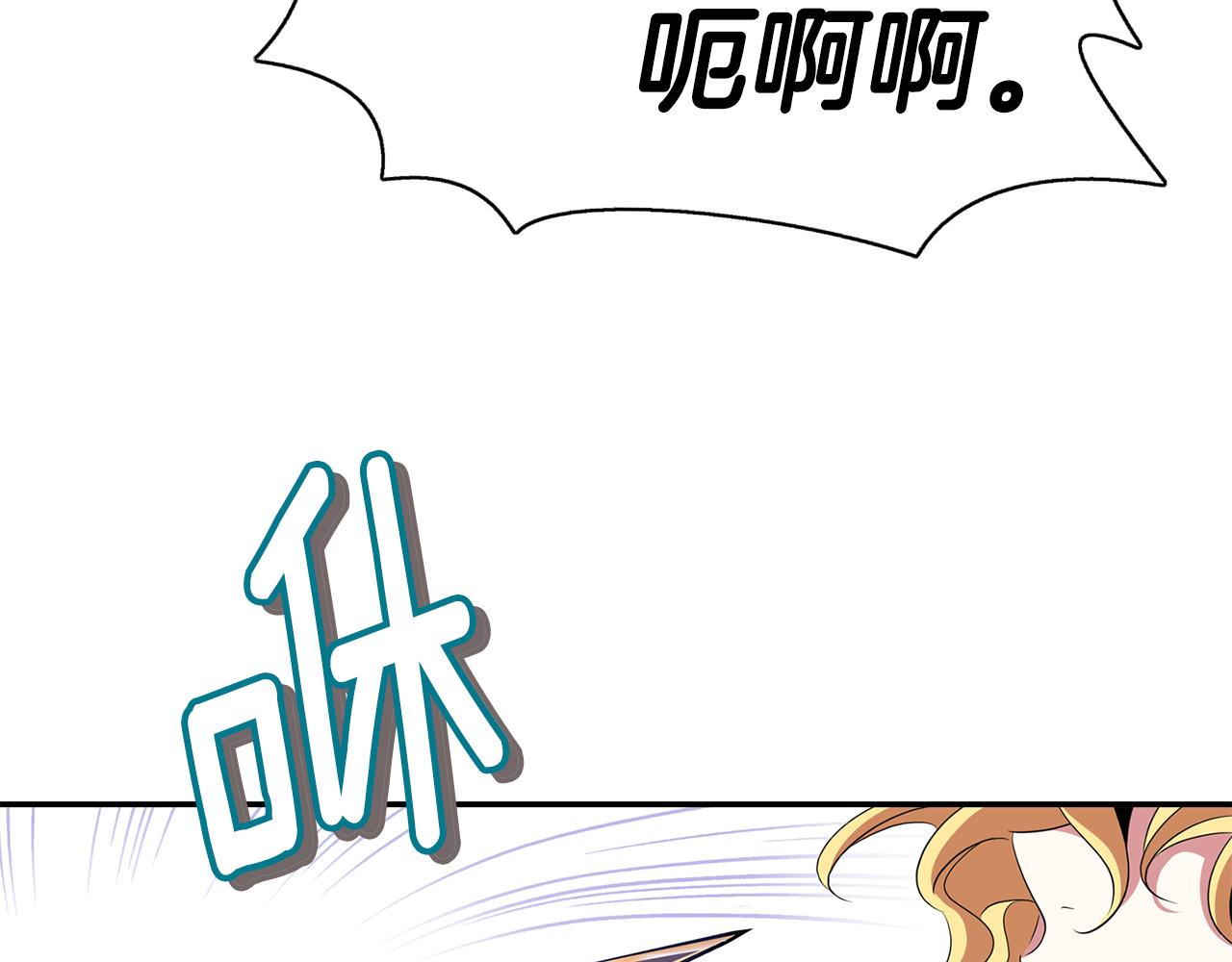 第51话 饶你一命69