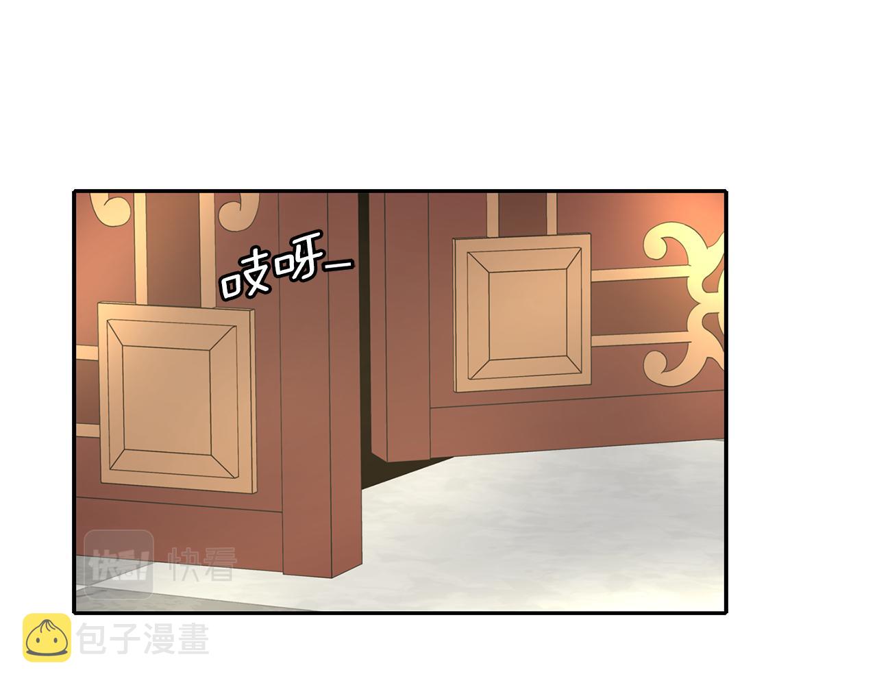 第43话 小气的神灵？127