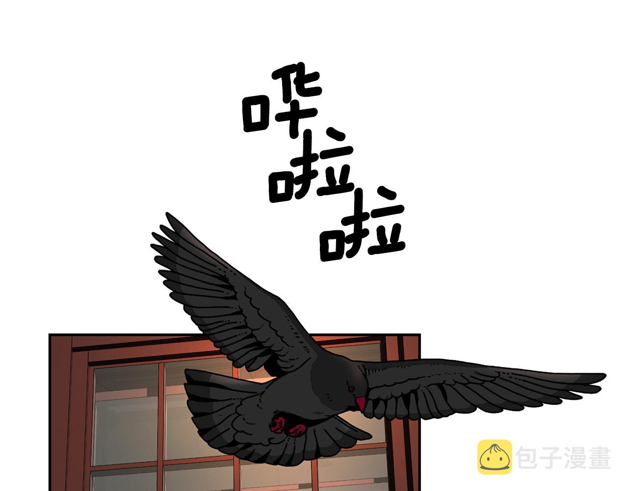 第20话 尤里卡的灵魂4
