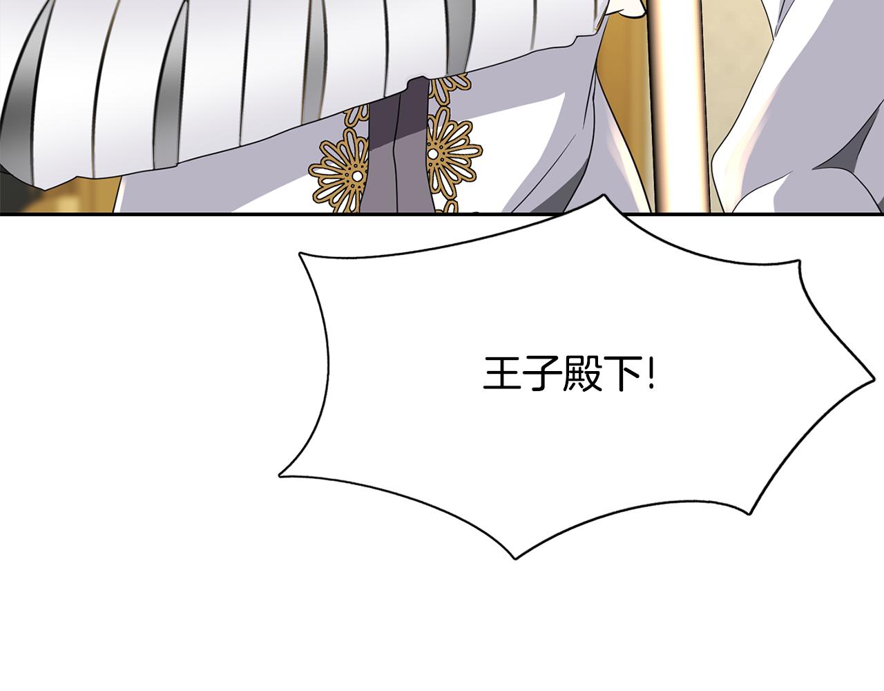 第54话 奇怪的梦62
