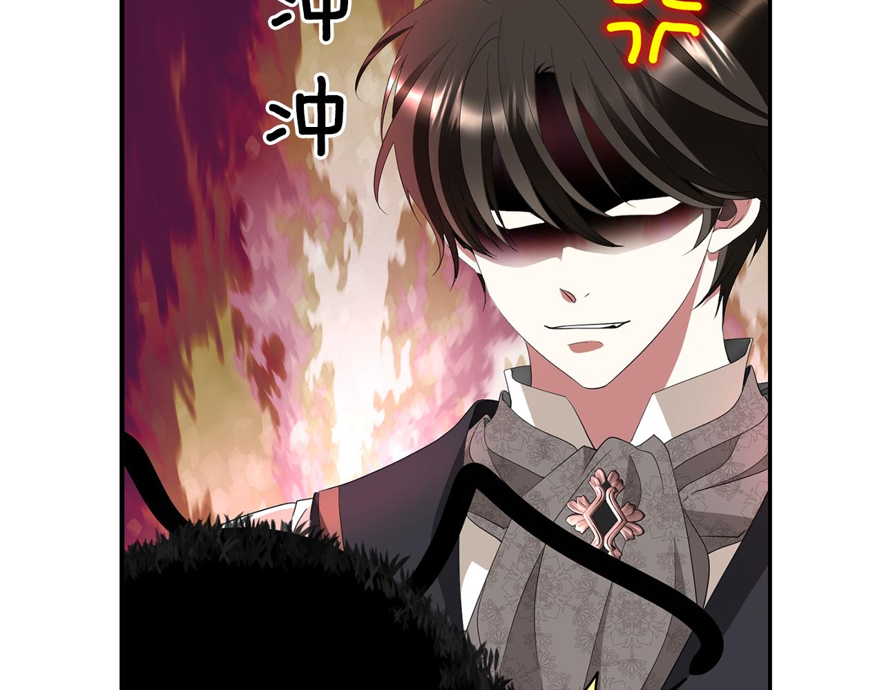 第42话 可怕的死神113