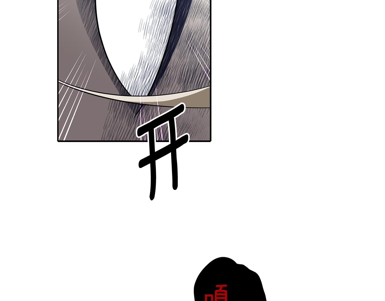 第52话 我是死神84