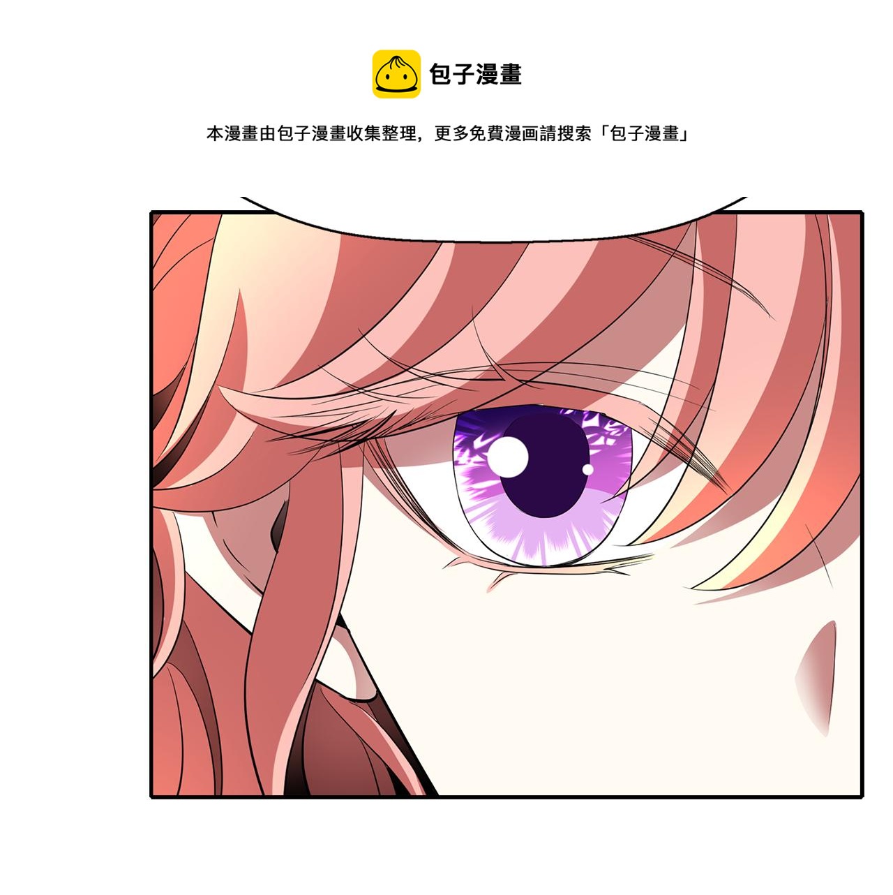 第29话 秘密124