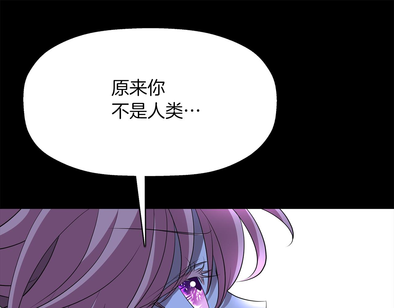 第52话 我是死神150