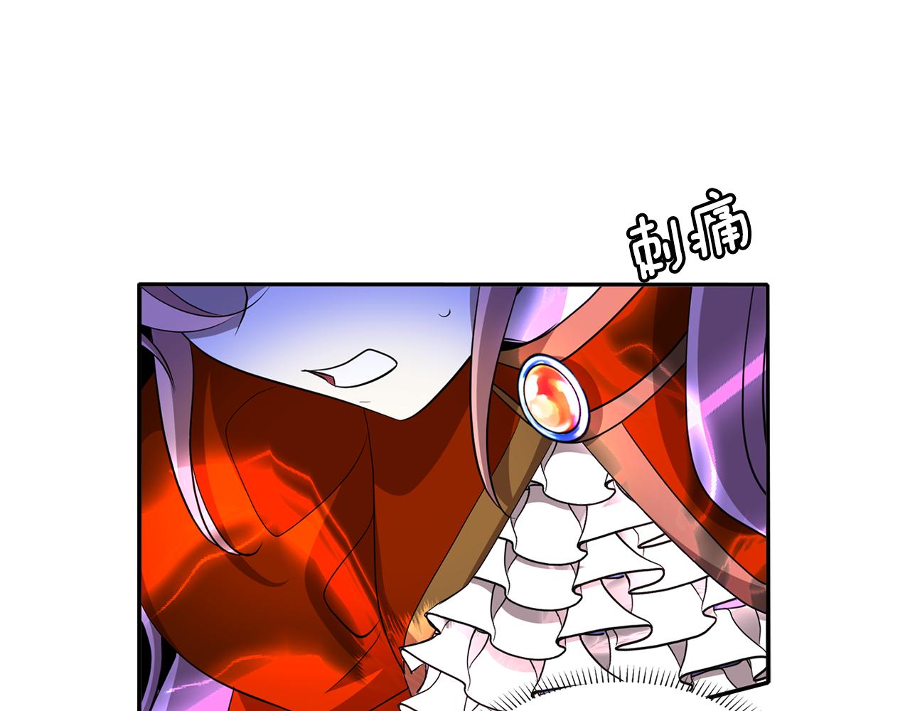 第19话 感谢相救8