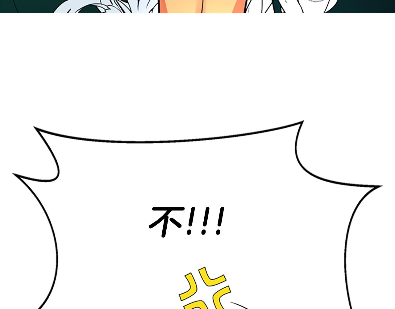 第5话 杀人凶手158