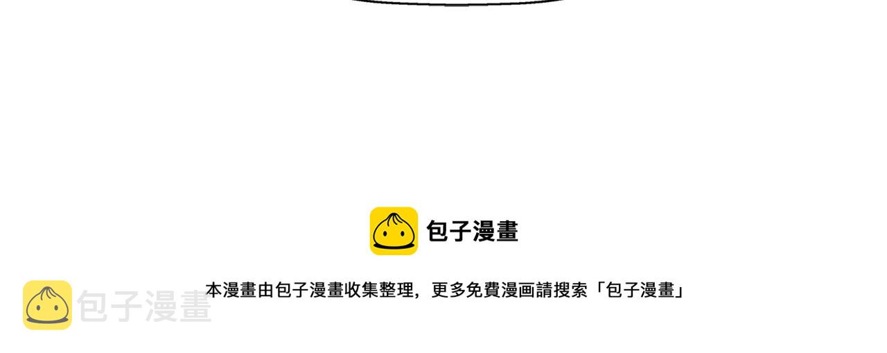 第1季完结话 同居吧60