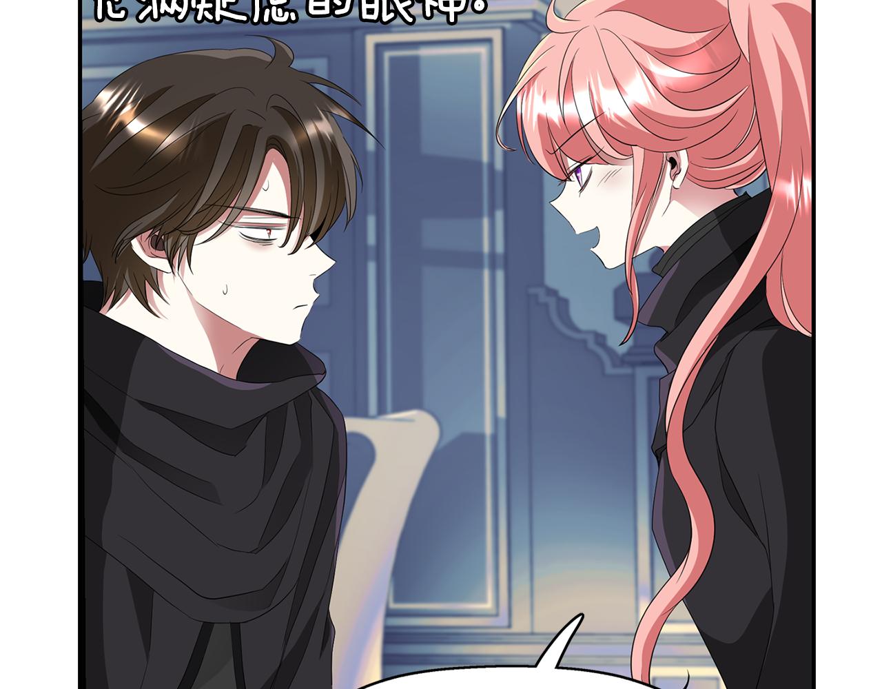 第41话 结界？123