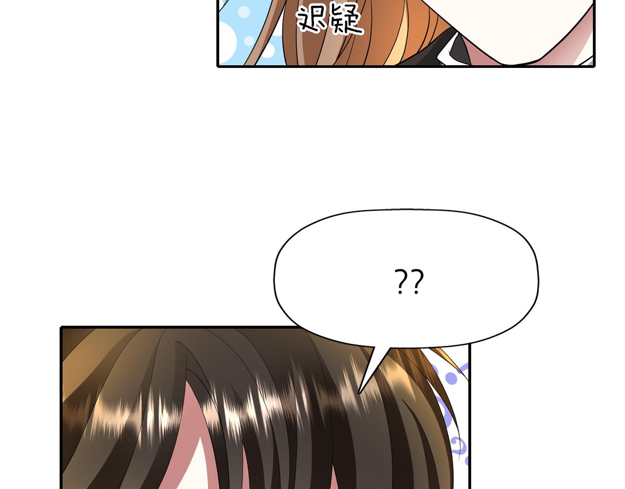 第37话 保密44