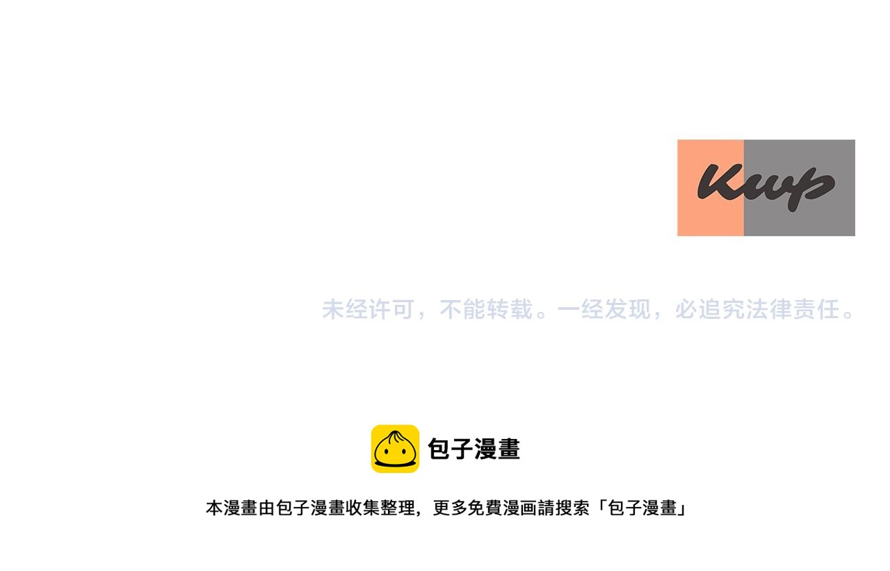第14话 会说话的鸟176