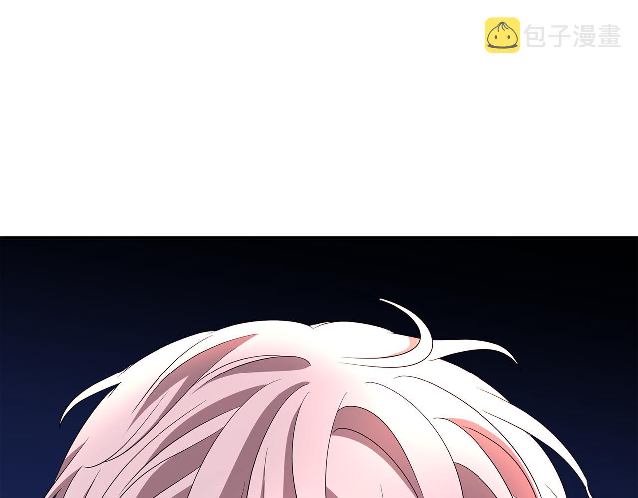 第18话 陌生的旧友117