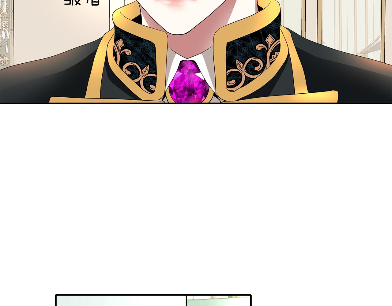 第36话 万一我是神8