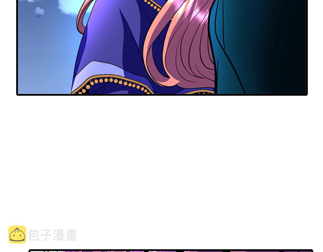 第6话 做个交易116