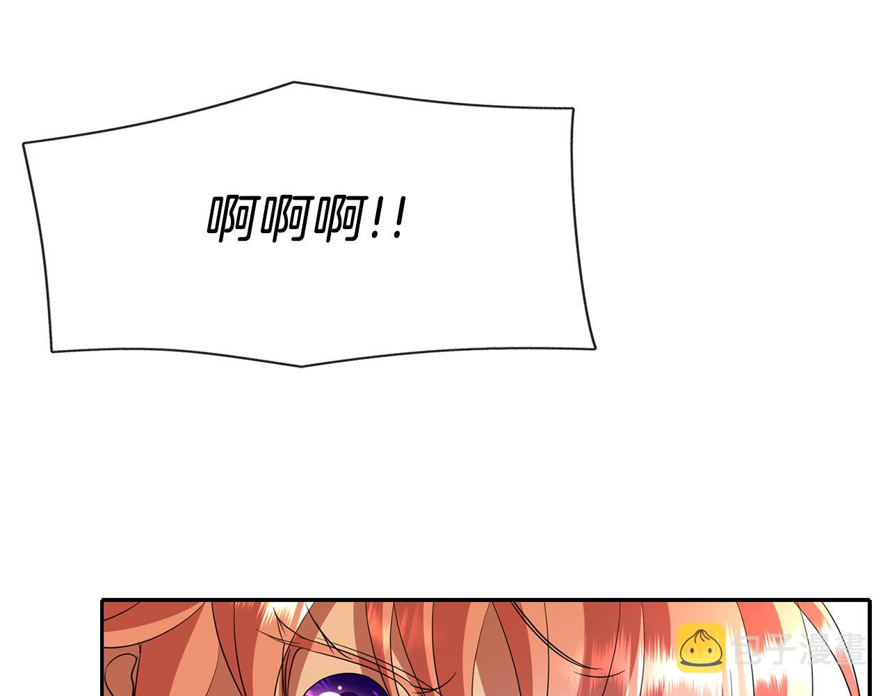 第18话 陌生的旧友40