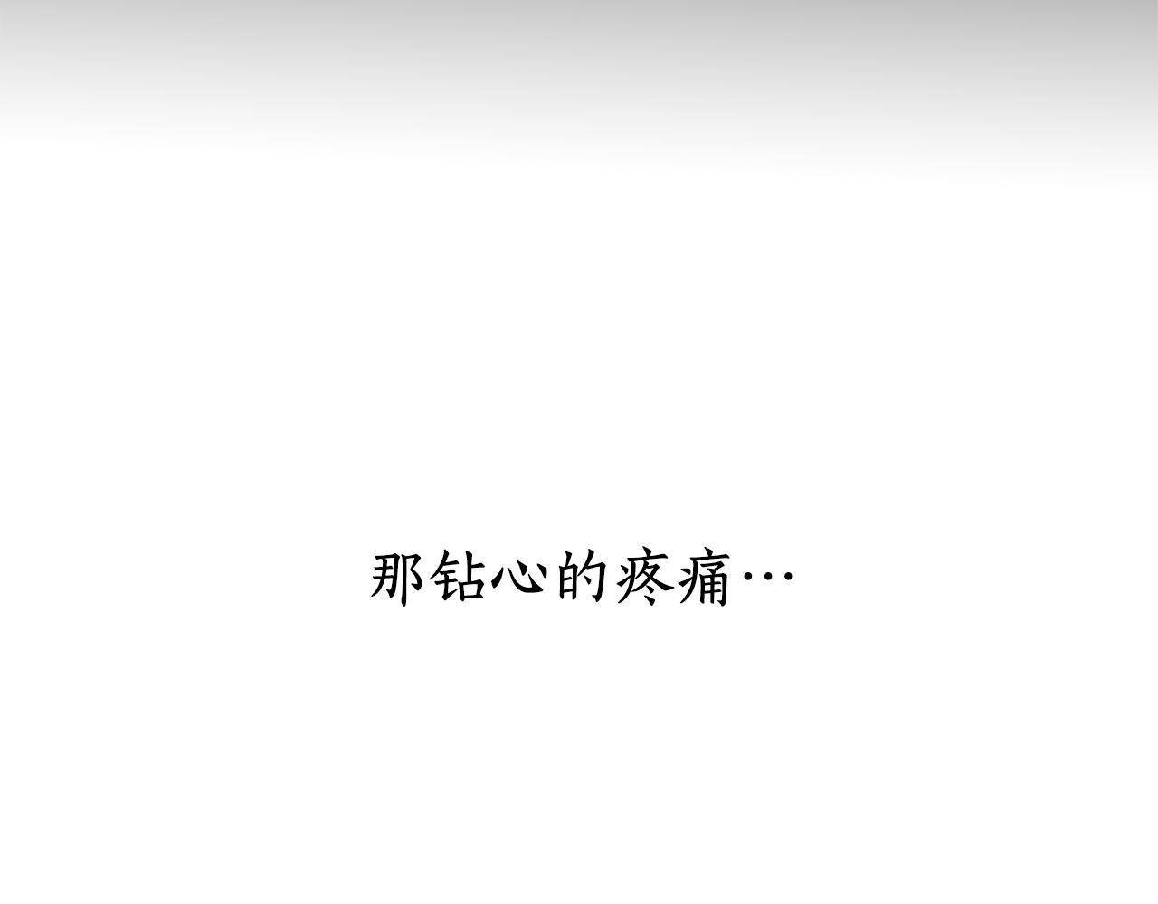 第19话 感谢相救68