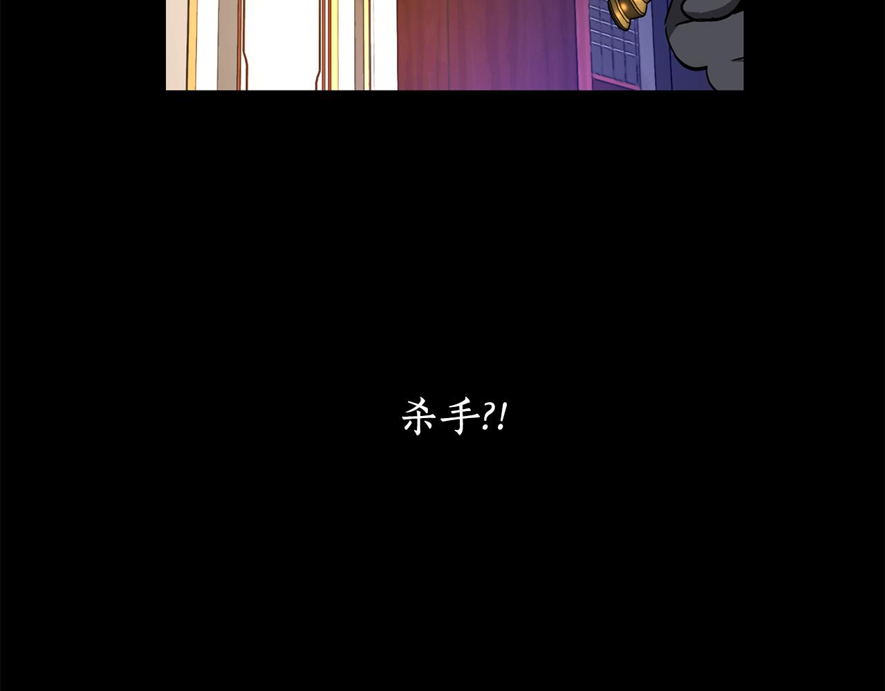 第25话 死而复生159