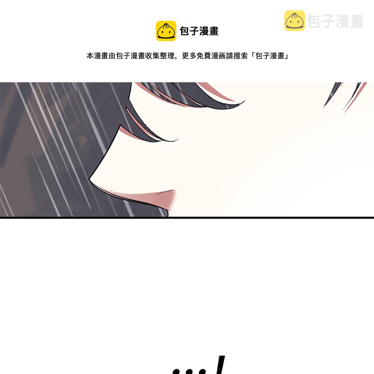 第9话 青梅竹马194