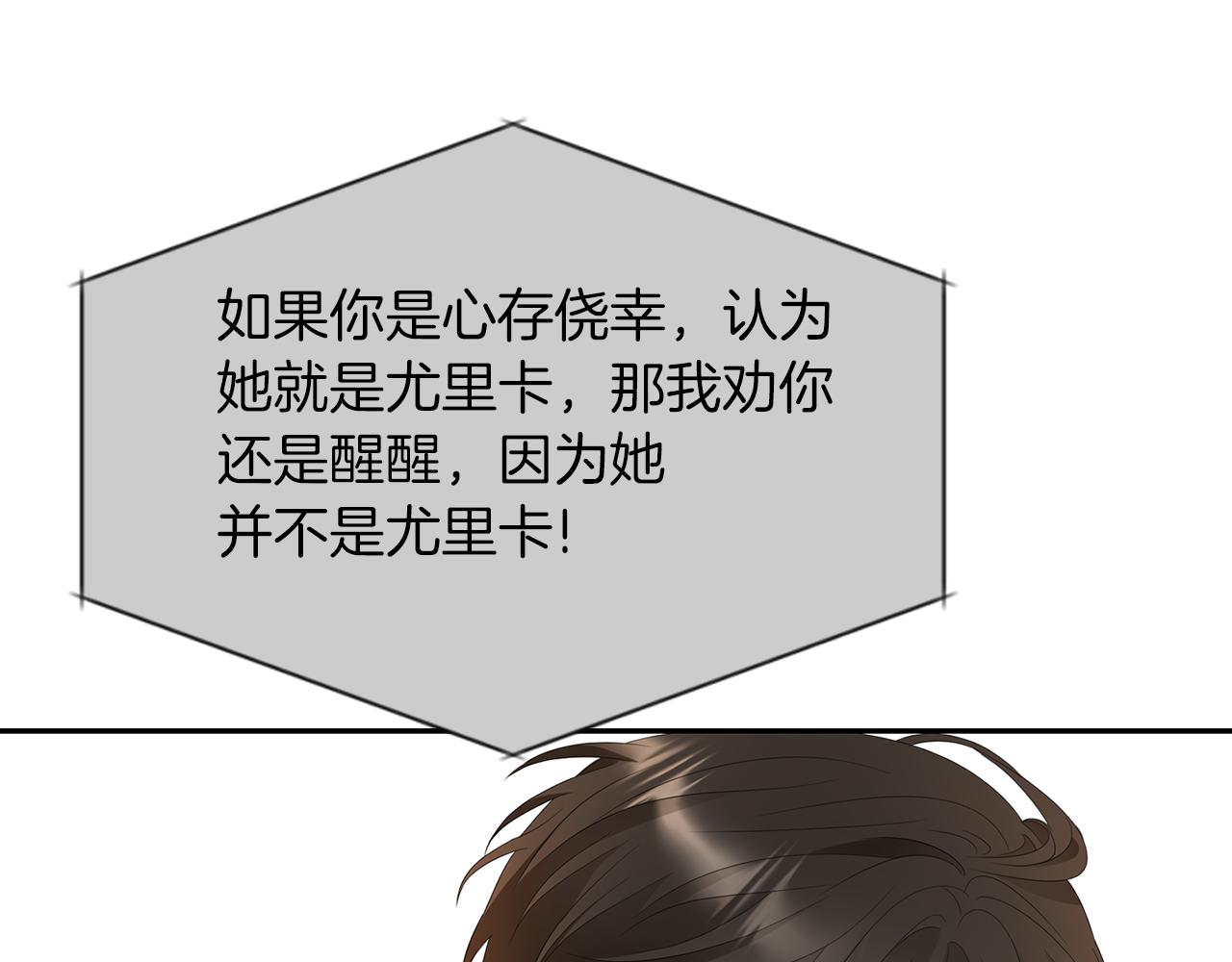 第44话 呵呵怪123