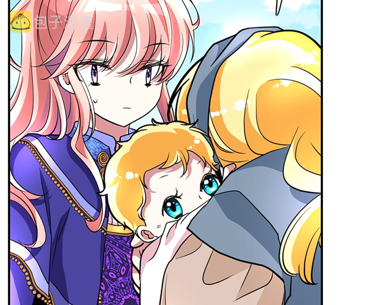 第2话 暴揍未婚夫24