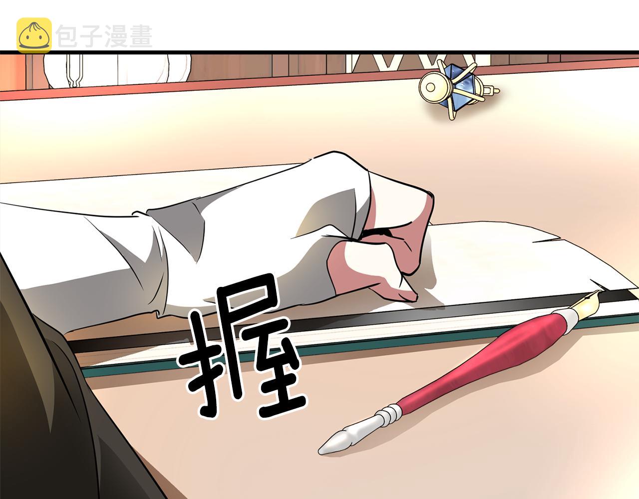 第39话 真是无语114