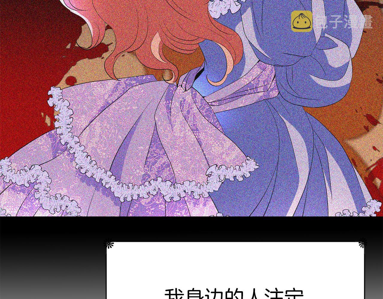 第34话 重洗一次40