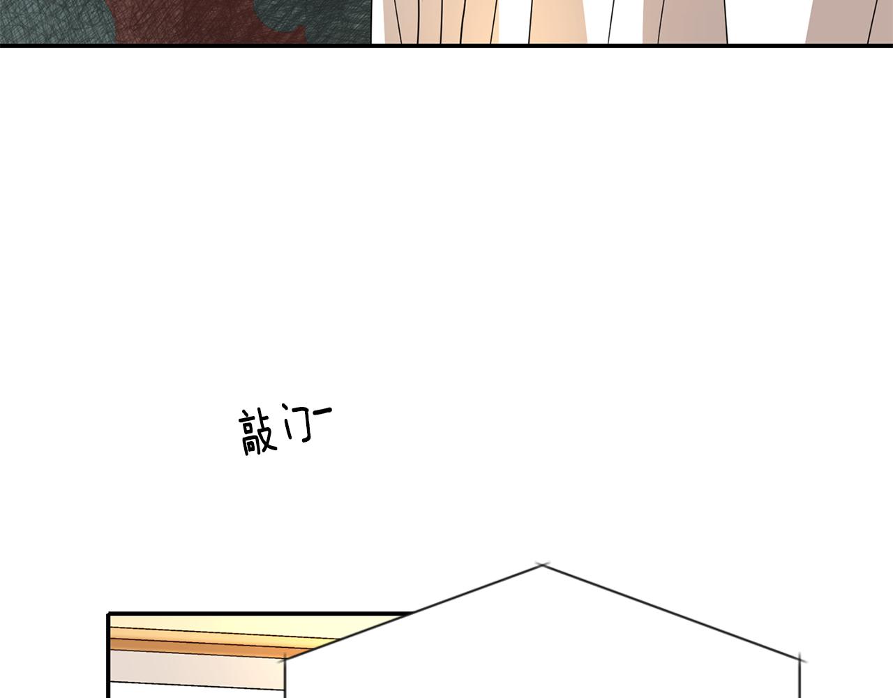 第37话 保密33