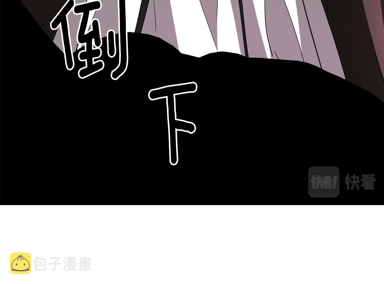 第39话 真是无语136