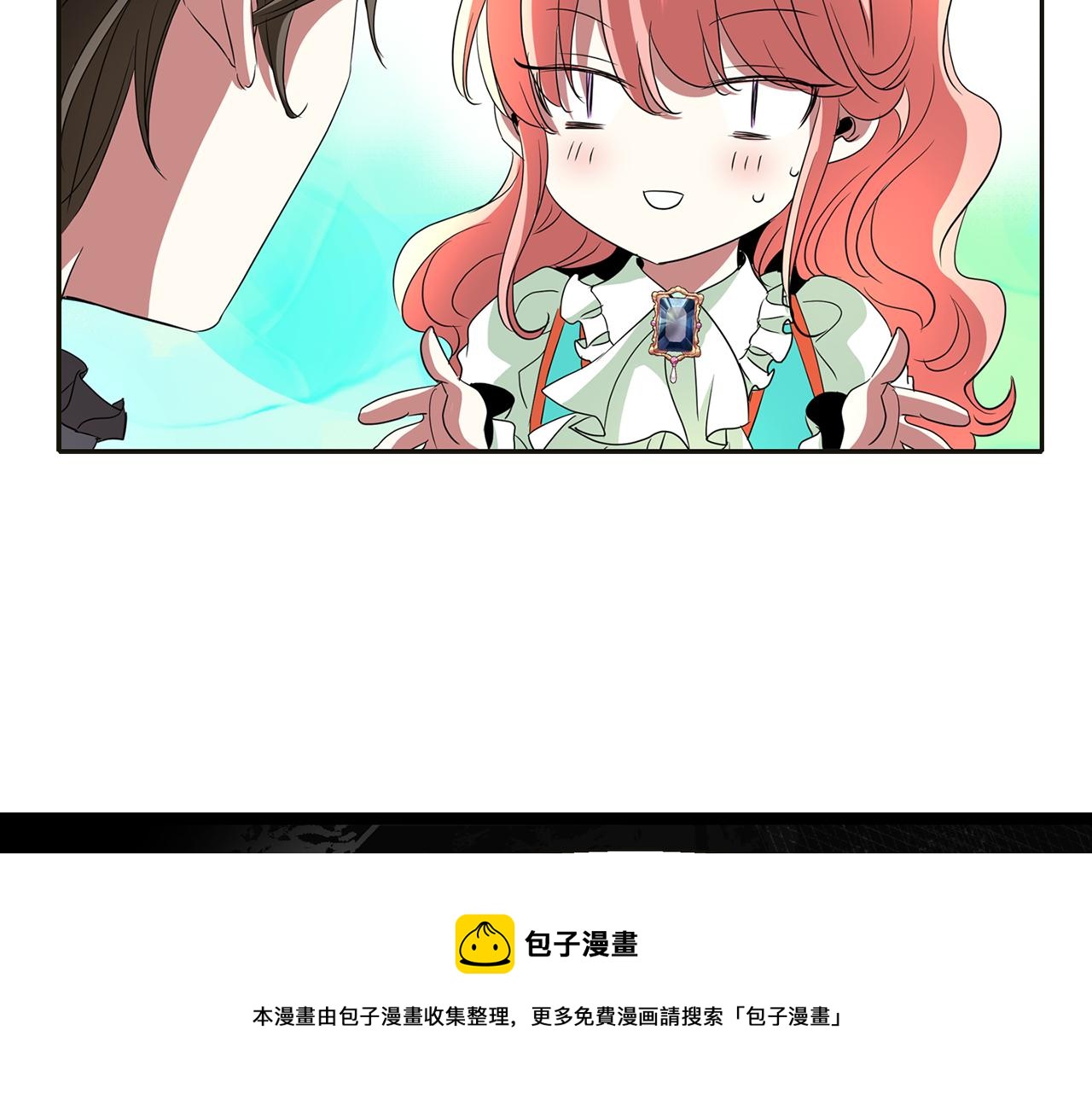 第1季完结话 同居吧116