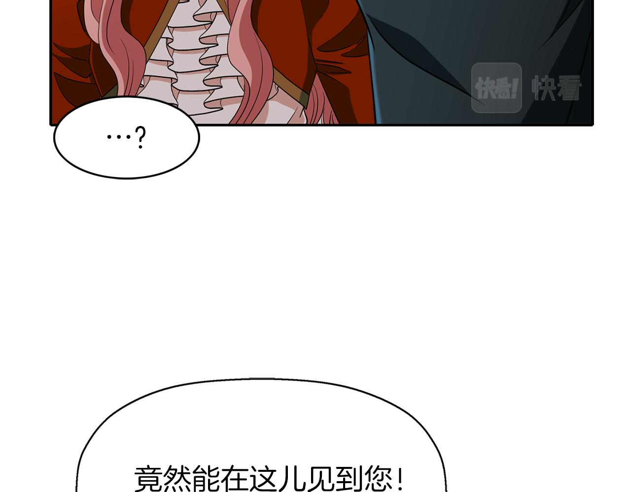 第19话 感谢相救150