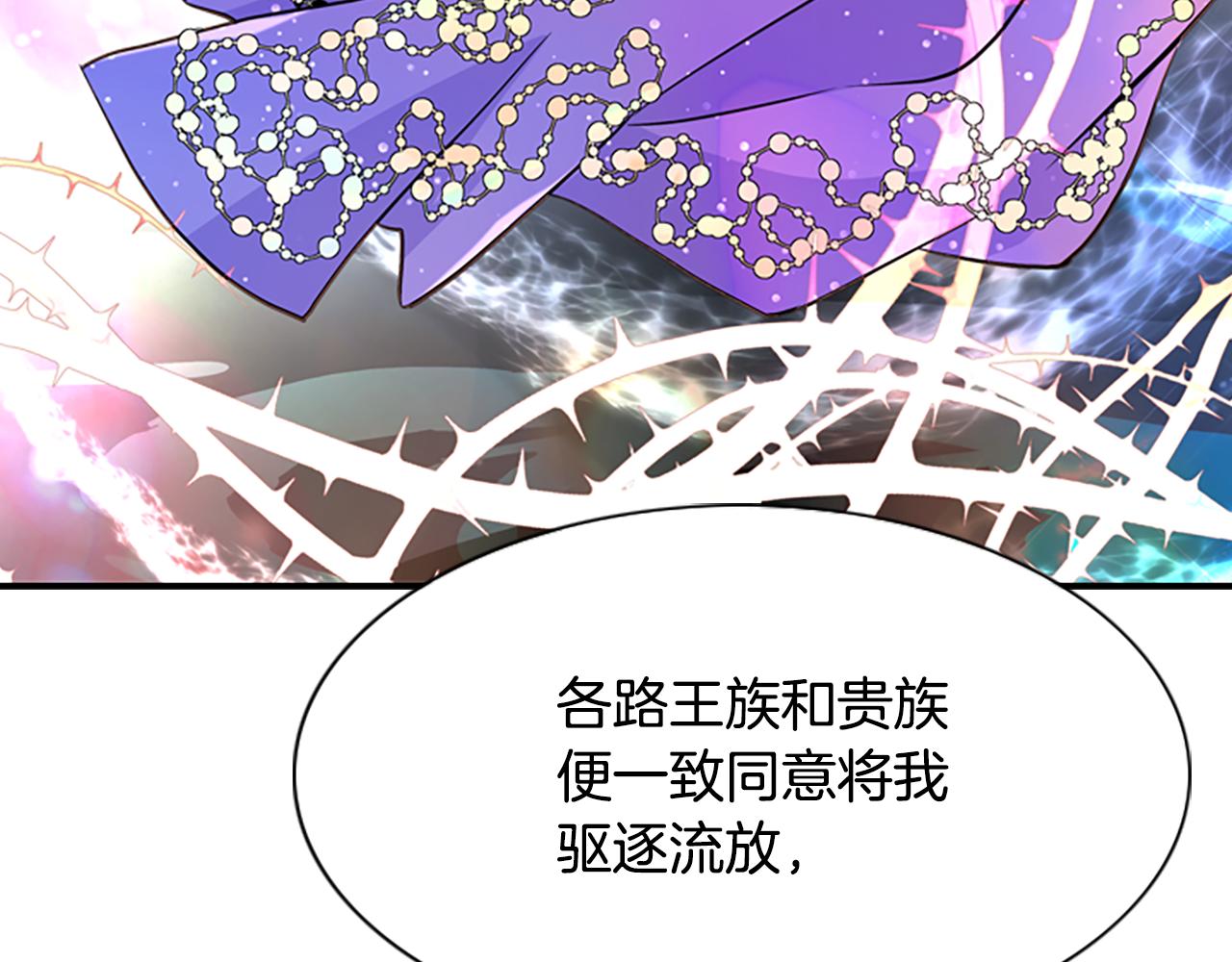 第1话 死而复生124