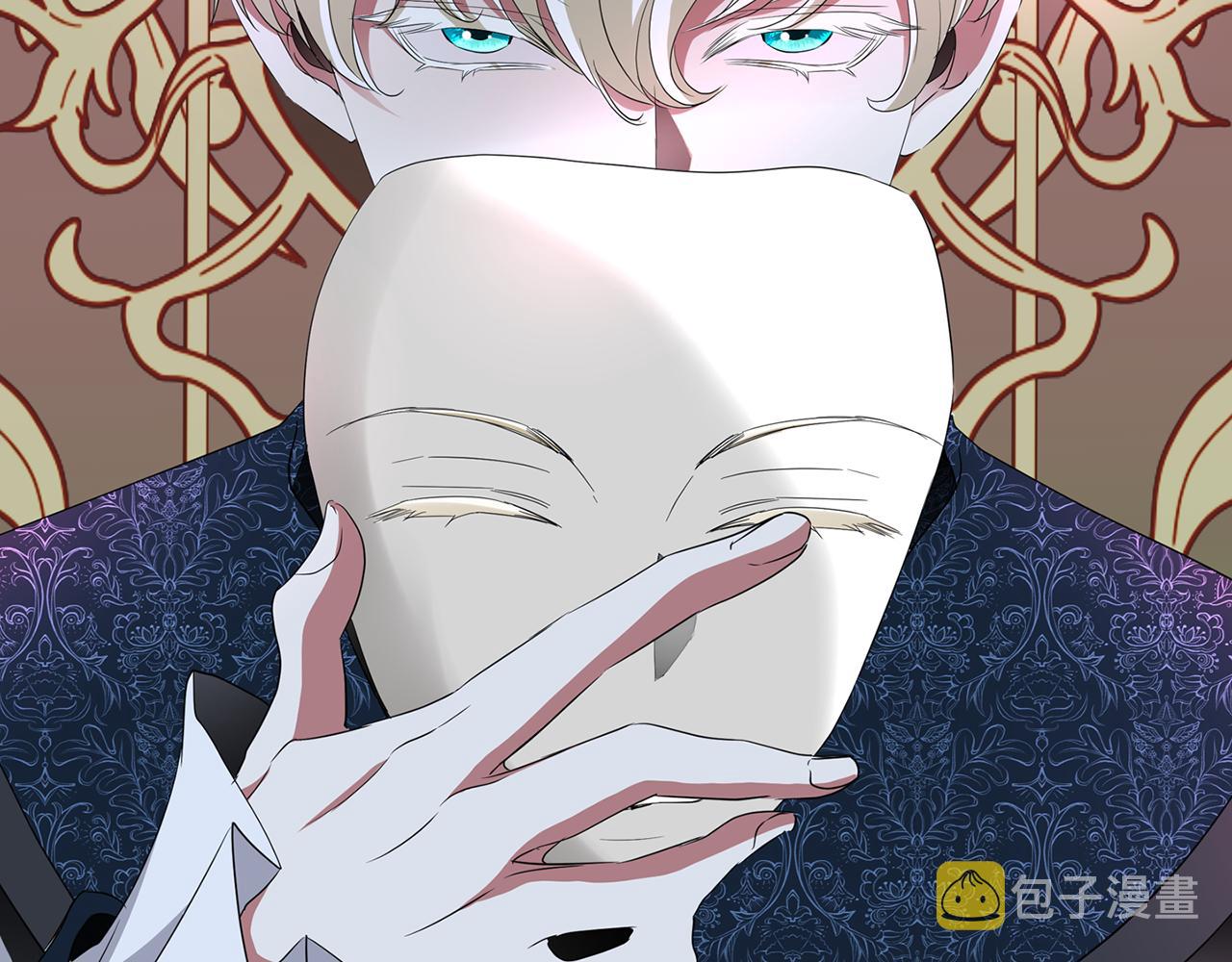 第34话 重洗一次22