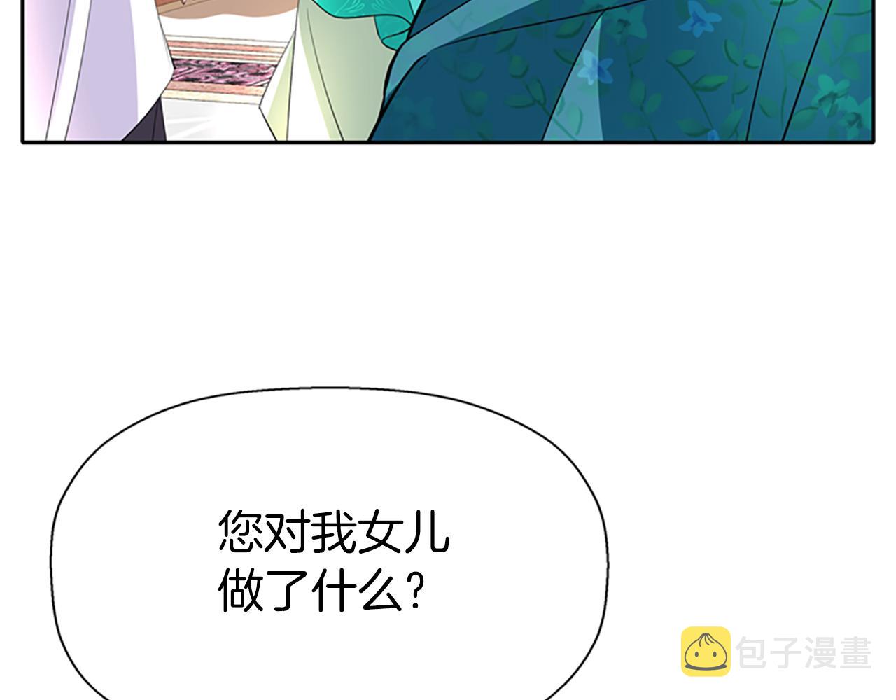 第34话 重洗一次123