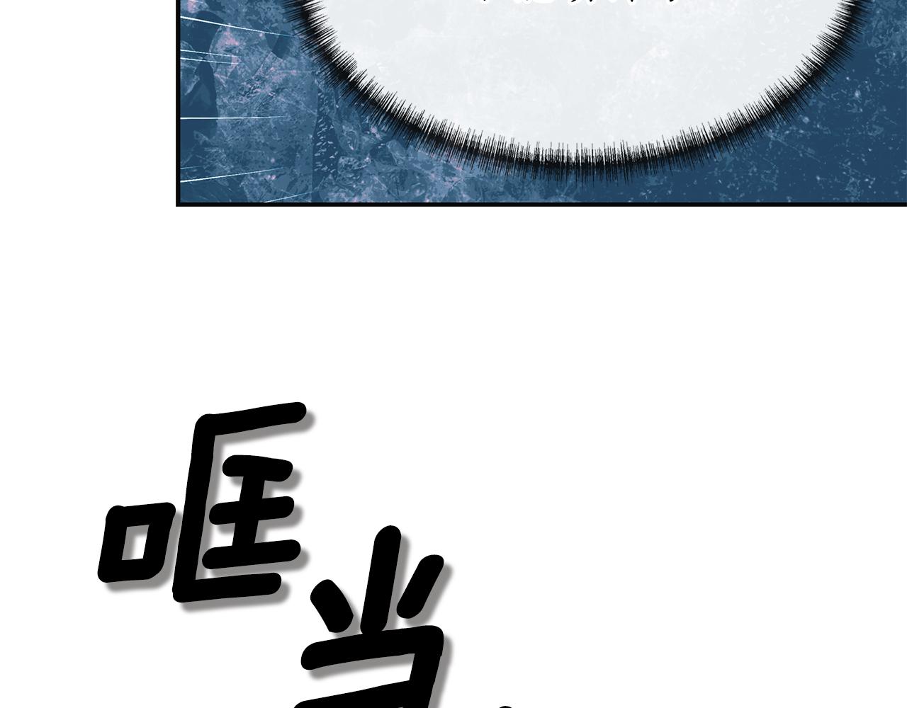 第48话 意外发生！129