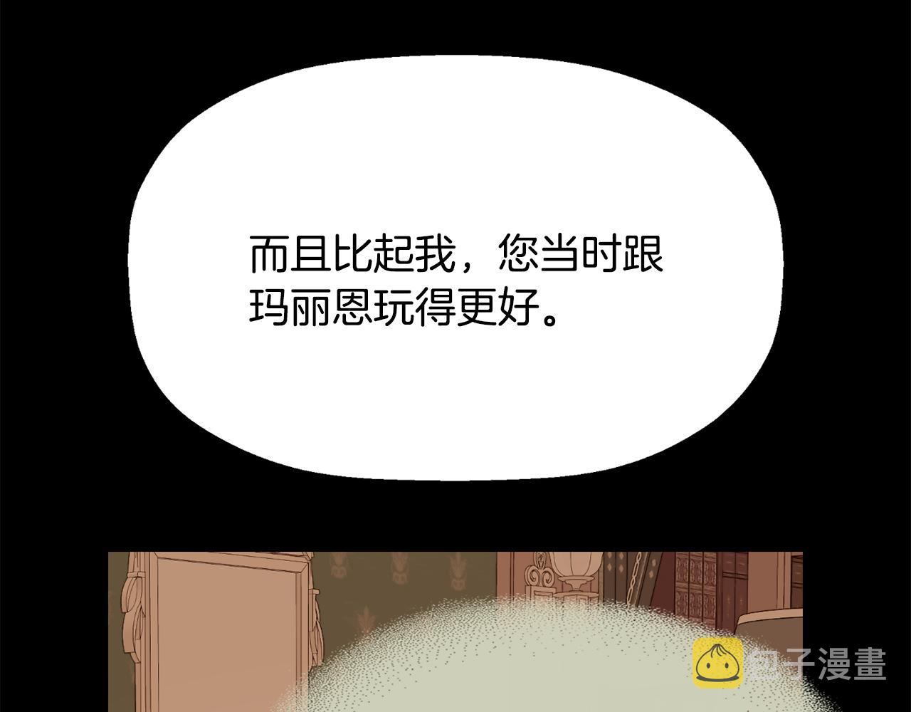 第24话 不惜一切115