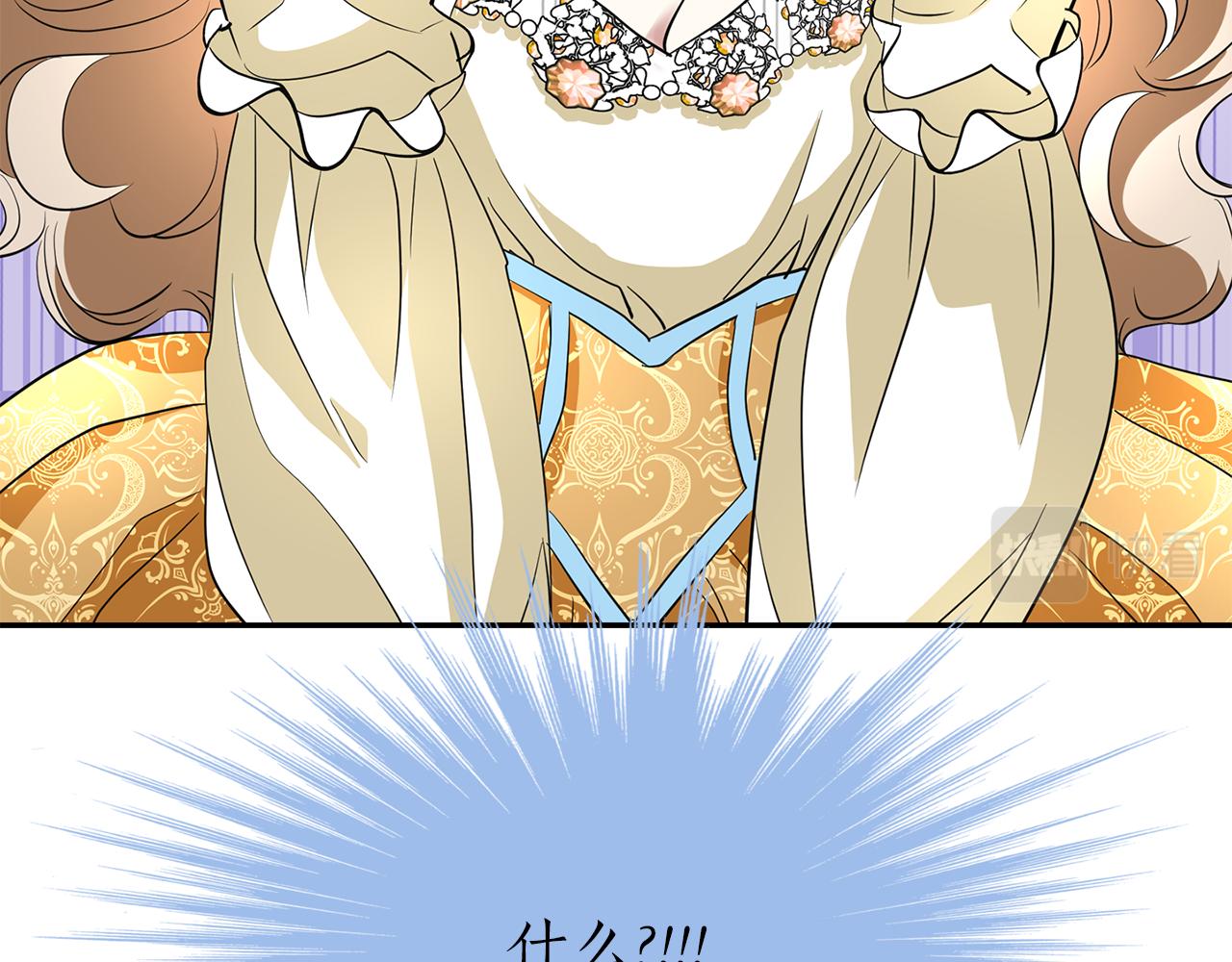 第35话 诅咒你们114