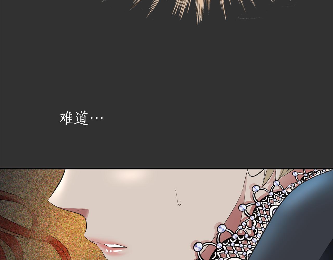 第33话 突然来访12