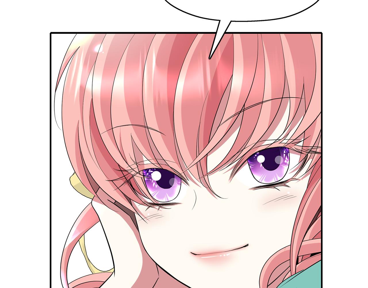 第46话 找上门的女人2