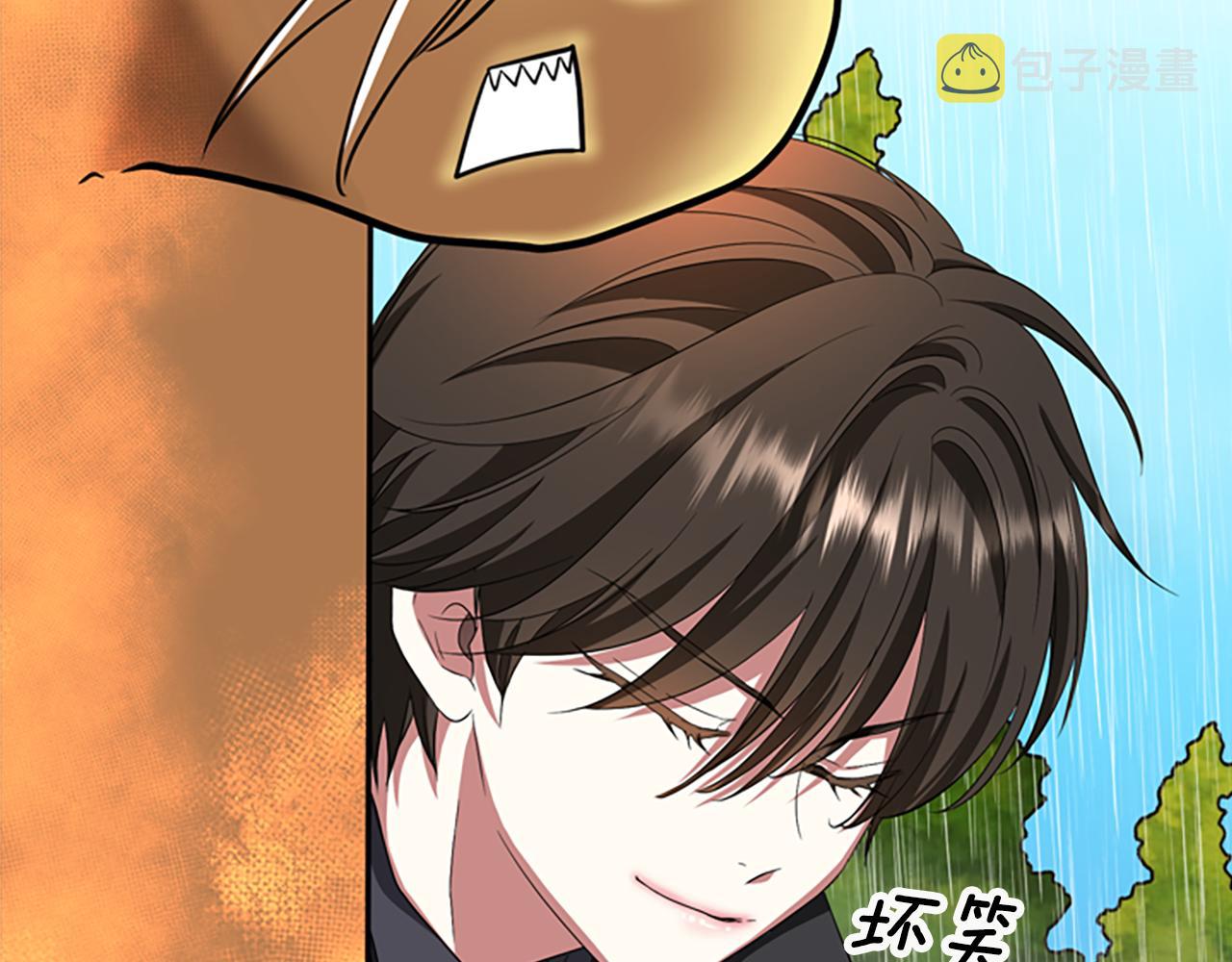 第10话 毁灭之神62