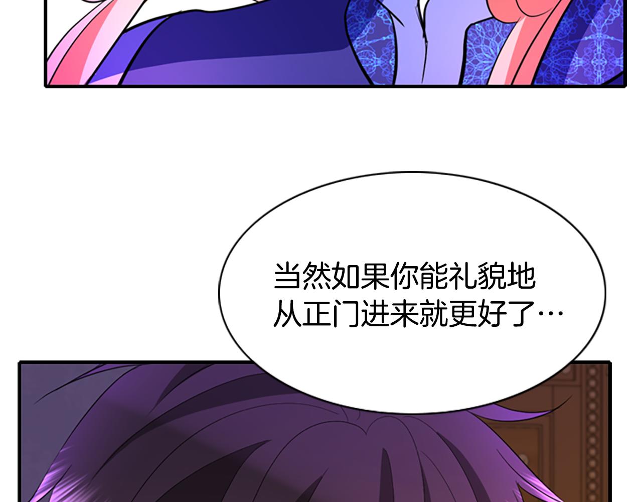 第5话 杀人凶手30