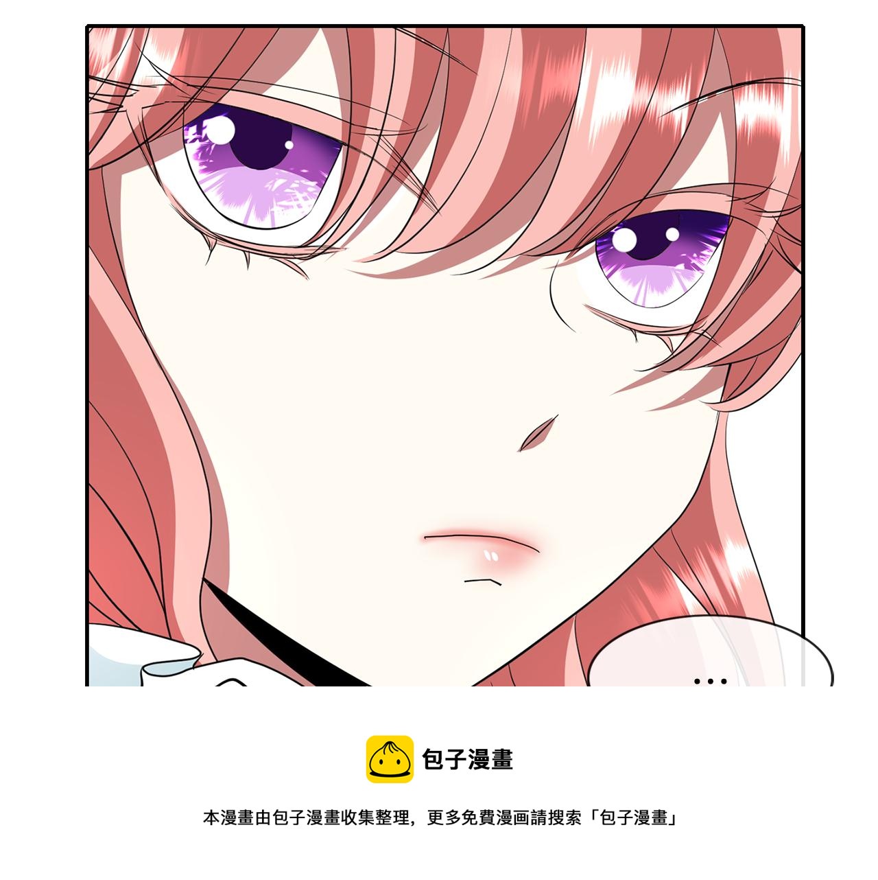 第23话 毒杀112