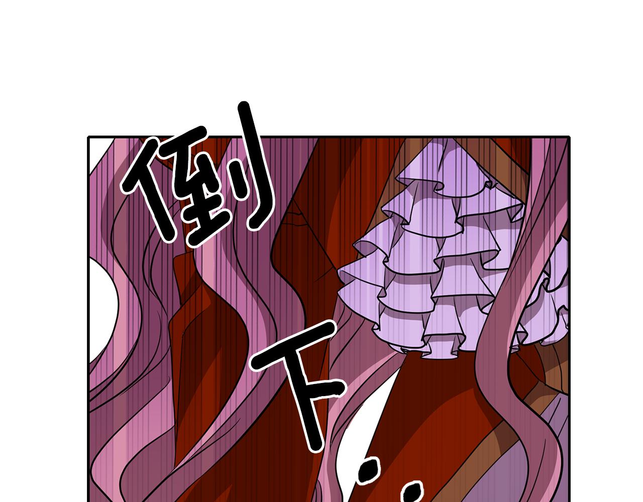 第19话 感谢相救41
