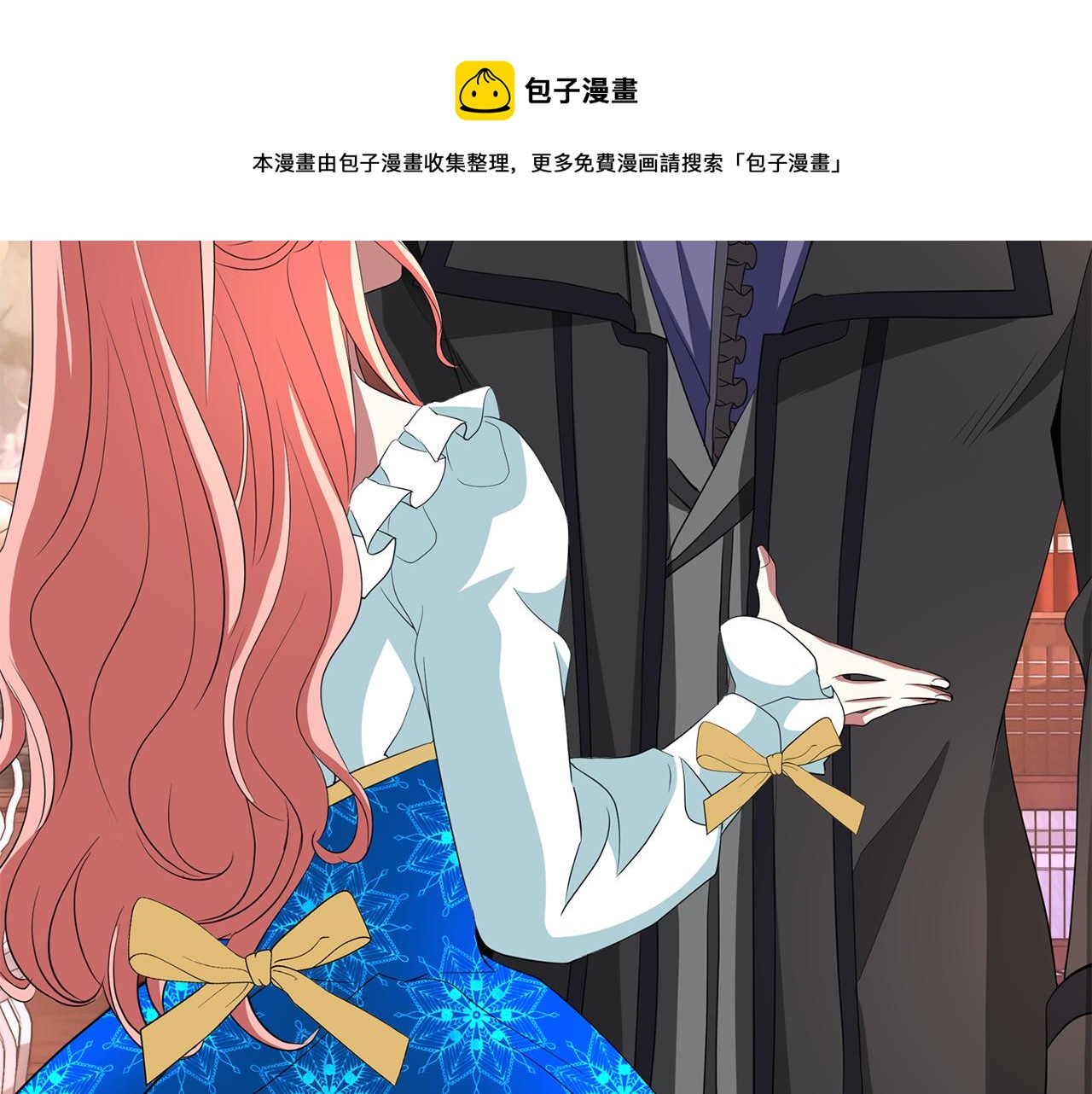 第27话 解除12