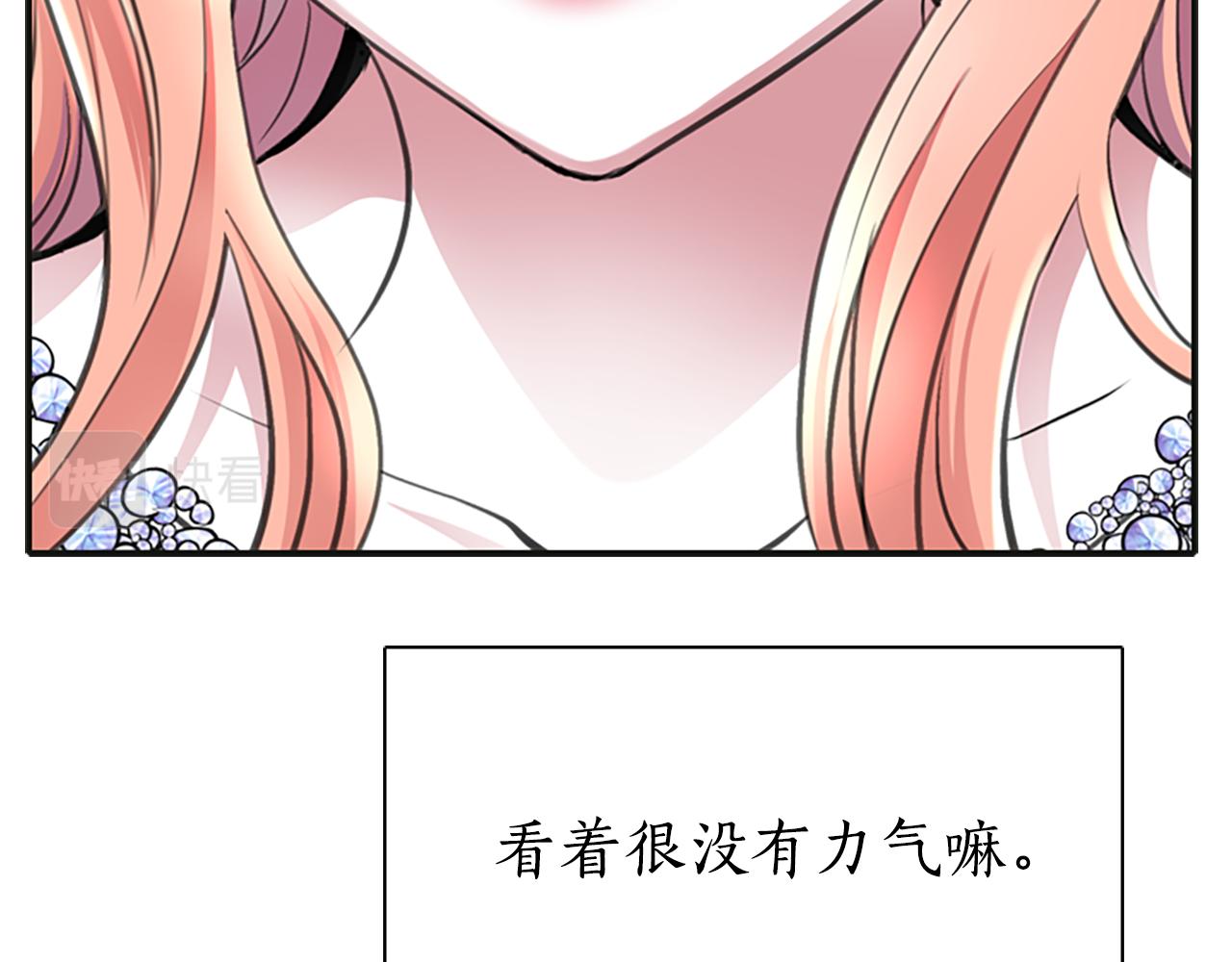 第1话 死而复生31
