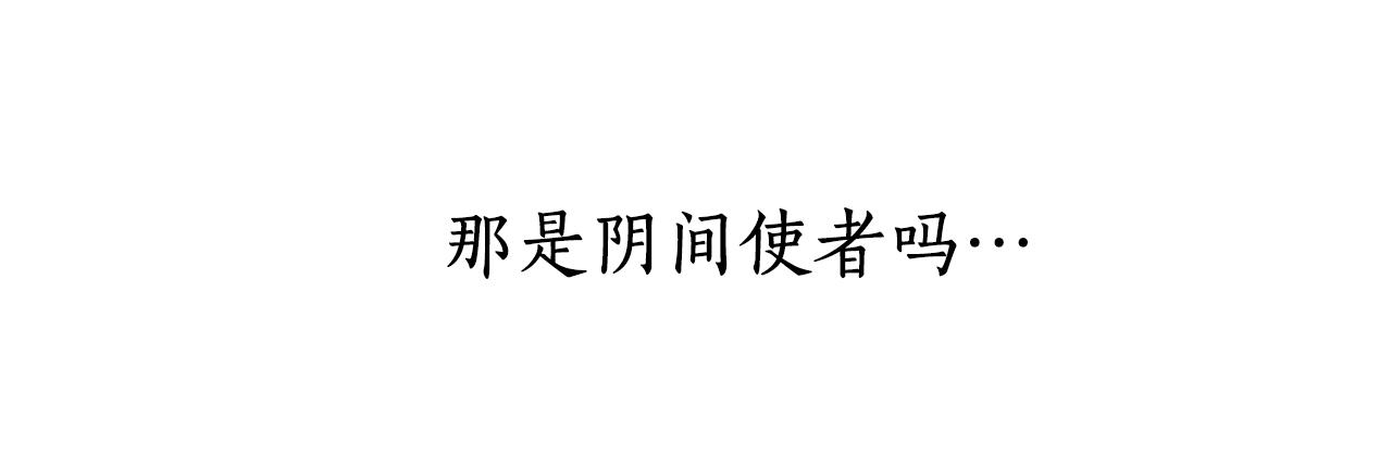 第19话 感谢相救58