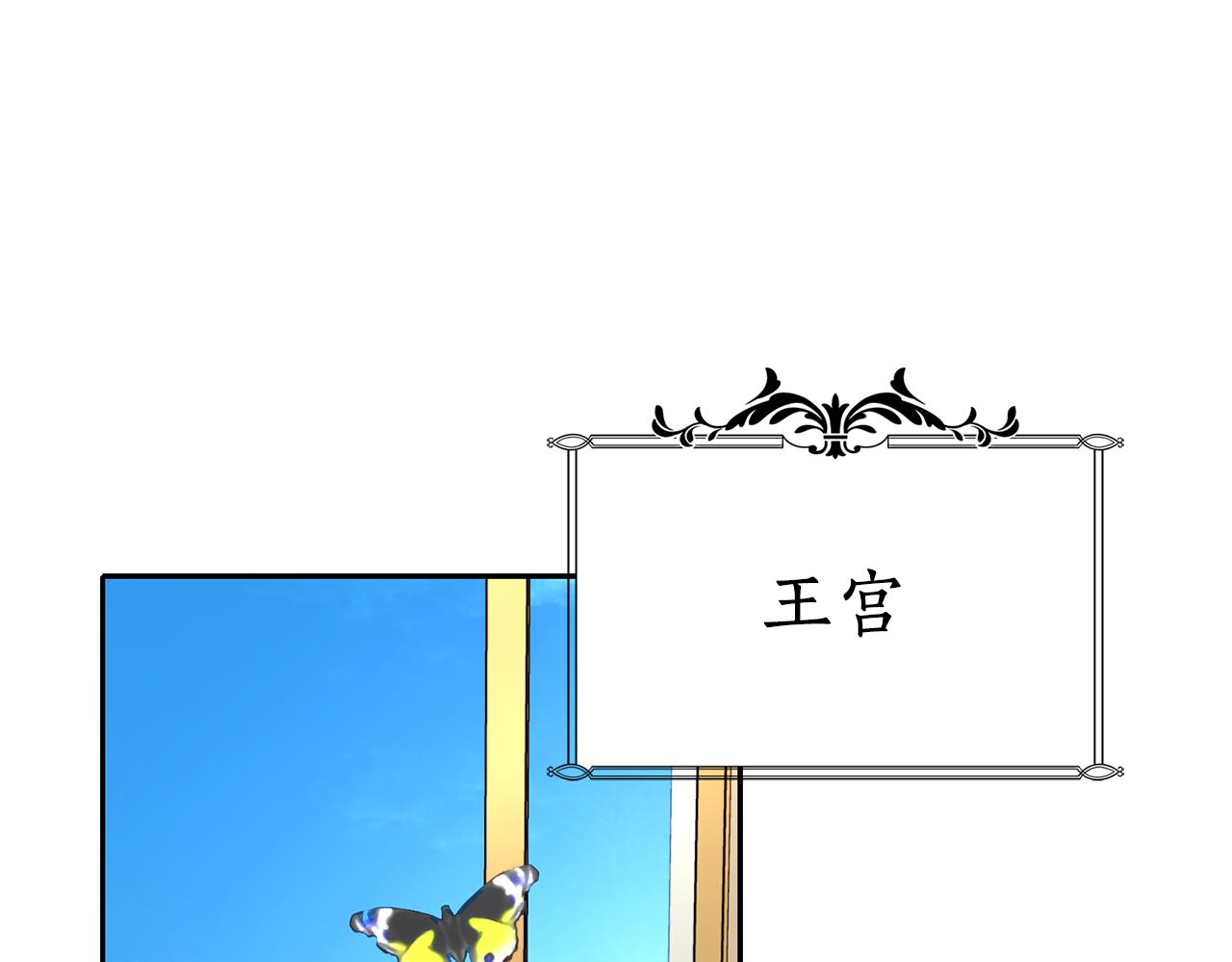 第35话 诅咒你们0