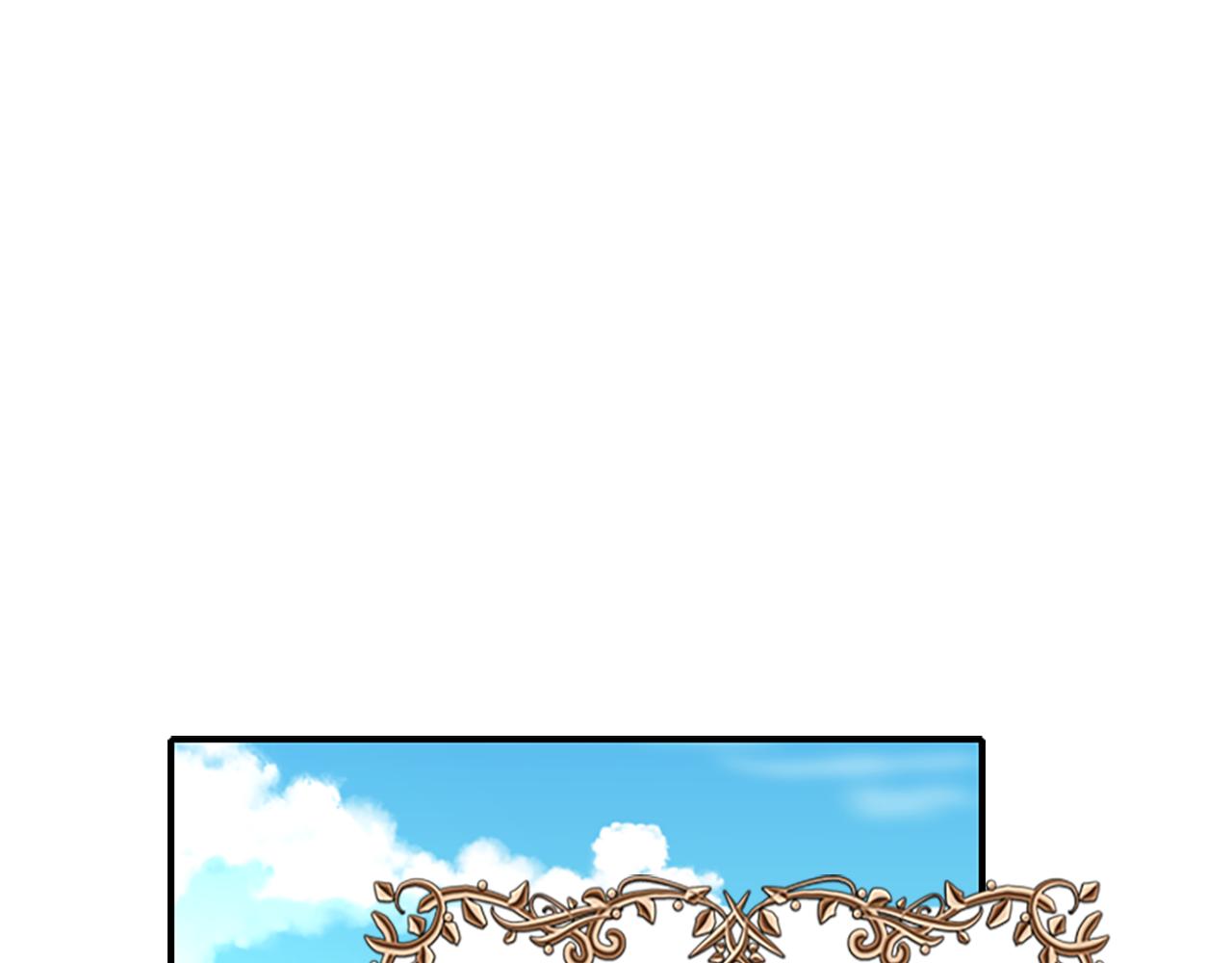 第8话 特定结界64