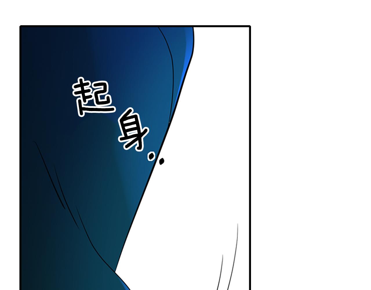 第5话 杀人凶手122