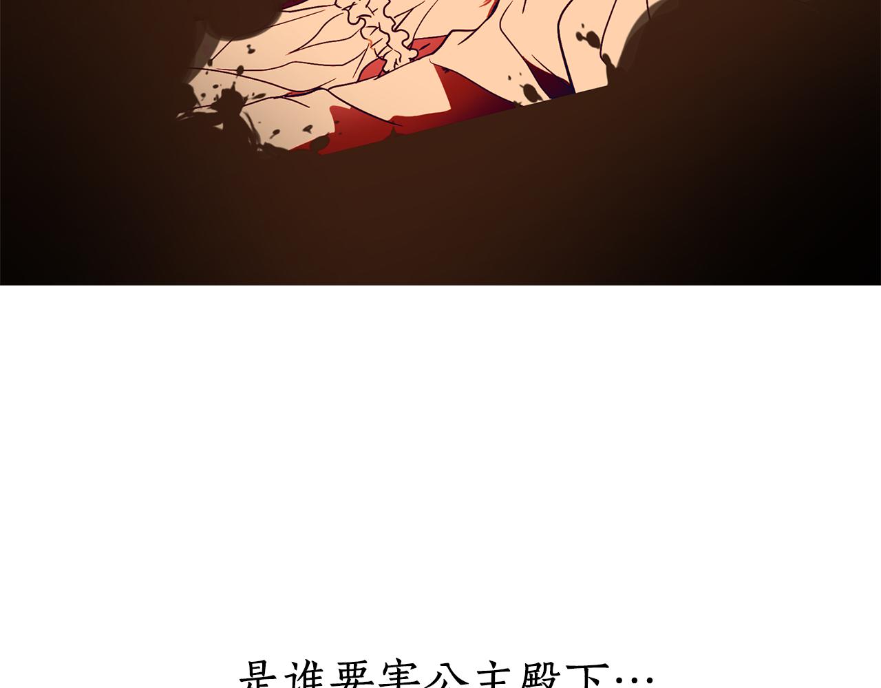 第37话 保密153